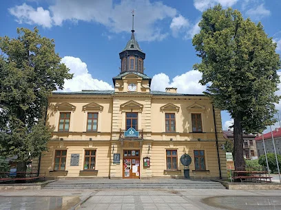 Muzeum Podhalańskie im. Czesława Pajerskiego