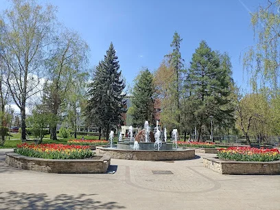Park Miejski im. Adama Mickiewicza